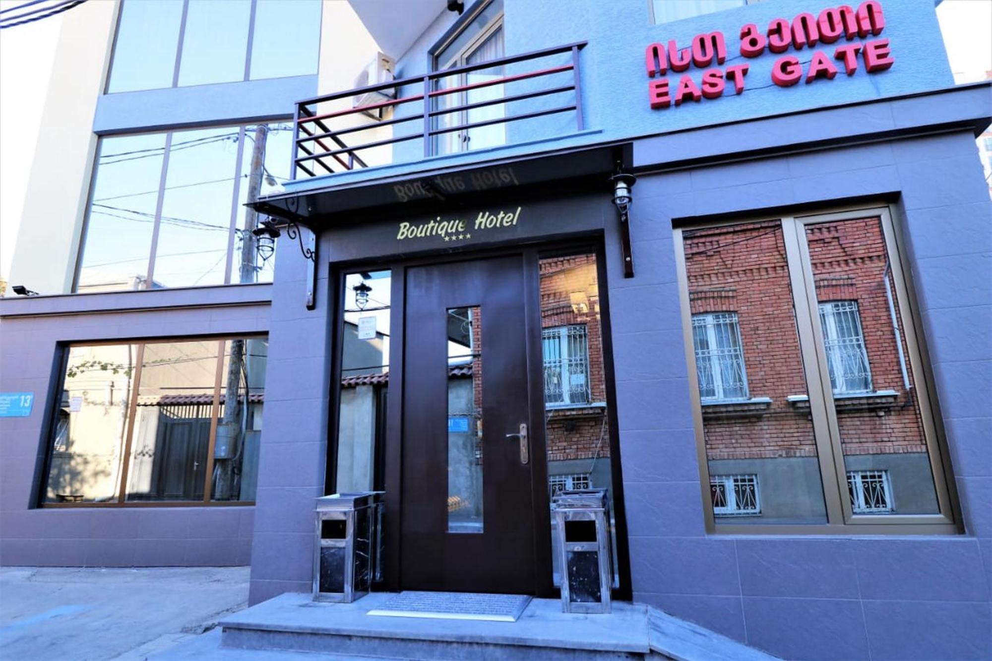 East Gate Boutique Hotel Тбилиси Екстериор снимка
